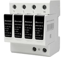 Устройство защиты импульсных перенапряжений ELCOMTECH T2 4P 40kA 385V SPD11W-T2-3N40AC385 УТ-00039266