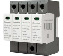 Устройство защиты импульсных перенапряжений ELCOMTECH T2T3 4P 40kA 275V SPD21W-T2T3-3N40AC275 УТ-00039192