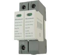 Устройство защиты импульсных перенапряжений ELCOMTECH T1 2P 50kA 275V SPD21W-T1-1N7AC275 УТ-00039108