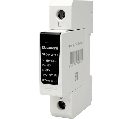 Устройство защиты импульсных перенапряжений ELCOMTECH T1 1P 50kA 385V SPD11W-T1-1P7AC385 УТ-00039202 1