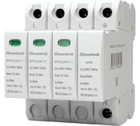 Устройство защиты импульсных перенапряжений ELCOMTECH T1 3+NPE 50kA 385V SPD22W-T1-3NPE12.5AC385 УТ-00039102