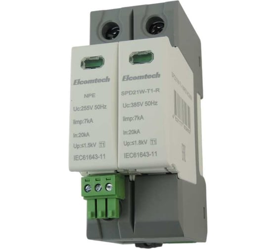 Устройство защиты импульсных перенапряжений ELCOMTECH T1 1+NPE 50kA 385V SPD21W-T1-1NPE7AC385R УТ-00039115 1