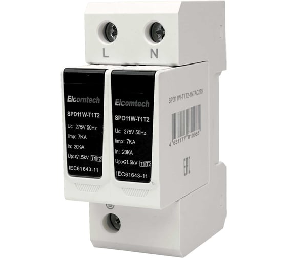 Устройство защиты импульсных перенапряжений ELCOMTECH T1T2 2P 50kA 275V SPD11W-T1T2-1N7AC275 УТ-00039228