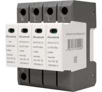 Устройство защиты импульсных перенапряжений ELCOMTECH T2 3+NPE 40kA 275V SPD21W-T2-3NPE40AC275 УТ-00039172
