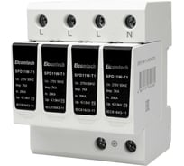 Устройство защиты импульсных перенапряжений ELCOMTECH T1 4P 50kA 275V SPD11W-T1-3N7AC275 УТ-00039216