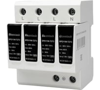 Устройство защиты импульсных перенапряжений ELCOMTECH T2T3 4P 40kA 385V SPD11W-T2T3-3N40AC385 УТ-00039290
