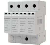 Устройство защиты импульсных перенапряжений ELCOMTECH T1 4P 50kA 385V SPD23J-T1-3N15AC385 УТ-00039074