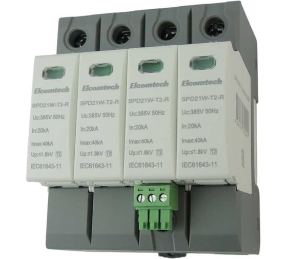 Устройство защиты импульсных перенапряжений ELCOMTECH T2 4P 40kA 385V SPD21W-T2-3N40AC385R УТ-00039171