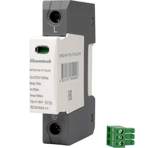 Устройство защиты импульсных перенапряжений ELCOMTECH T1T2 1P 50kA 275V SPD21W-T1T2-1P7AC275R УТ-00039129 1