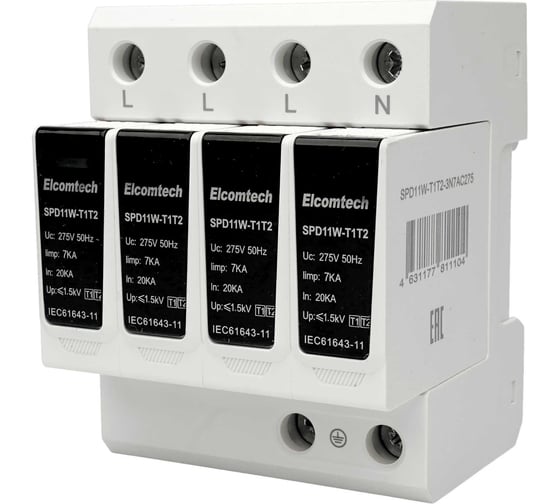 Устройство защиты импульсных перенапряжений ELCOMTECH T1T2 4P 50kA 275V SPD11W-T1T2-3N7AC275 УТ-00039240 1