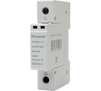Устройство защиты импульсных перенапряжений ELCOMTECH T1 1P 50kA 275V SPD23J-T1-1P15AC275 УТ-00039056