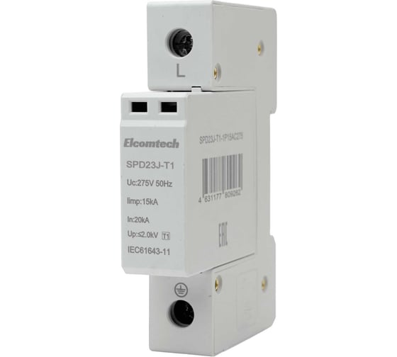 Устройство защиты импульсных перенапряжений ELCOMTECH T1 1P 50kA 275V SPD23J-T1-1P15AC275 УТ-00039056 1