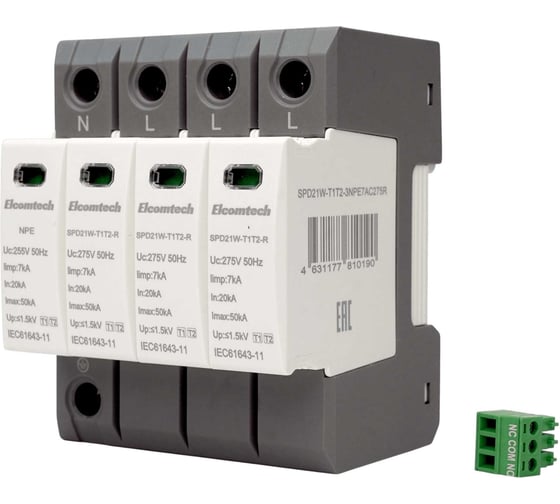 Устройство защиты импульсных перенапряжений ELCOMTECH T1T2 3+NPE 50kA 275V SPD21W-T1T2-3NPE7AC275R УТ-00039149 1