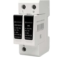 Устройство защиты импульсных перенапряжений ELCOMTECH T1 1+NPE 50kA 385V SPD11W-T1-1NPE7AC385 УТ-00039210