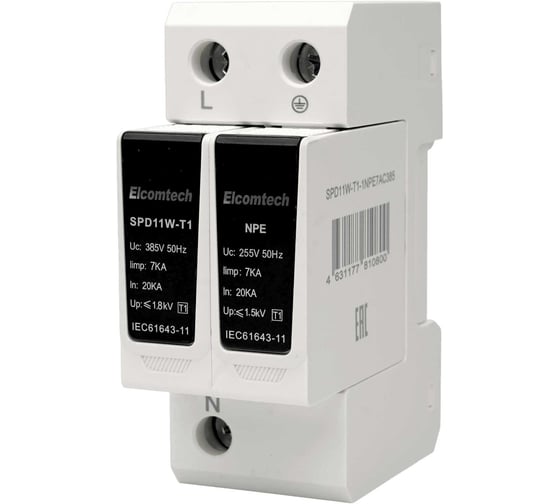Устройство защиты импульсных перенапряжений ELCOMTECH T1 1+NPE 50kA 385V SPD11W-T1-1NPE7AC385 УТ-00039210 1