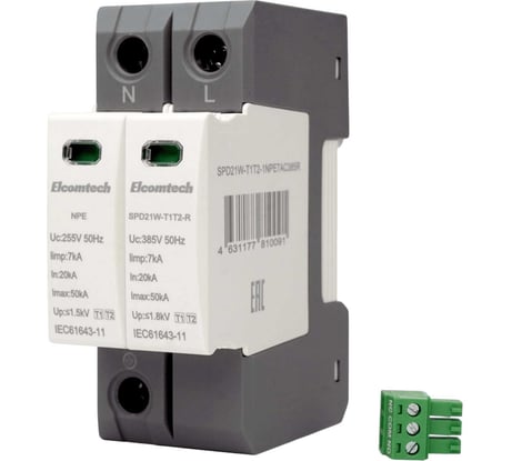 Устройство защиты импульсных перенапряжений ELCOMTECH T1T2 1+NPE 50kA 385V SPD21W-T1T2-1NPE7AC385R УТ-00039139