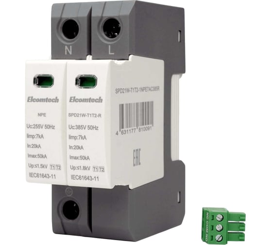 Устройство защиты импульсных перенапряжений ELCOMTECH T1T2 1+NPE 50kA 385V SPD21W-T1T2-1NPE7AC385R УТ-00039139 1