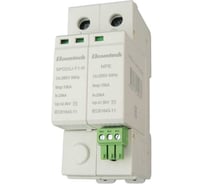 Устройство защиты импульсных перенапряжений ELCOMTECH T1 1+NPE 50kA 385V SPD23J-T1-1NPE15AC385R УТ-00039067