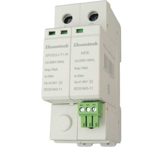 Устройство защиты импульсных перенапряжений ELCOMTECH T1 1+NPE 50kA 385V SPD23J-T1-1NPE15AC385R УТ-00039067 1