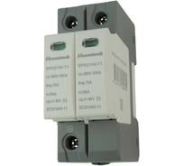 Устройство защиты импульсных перенапряжений ELCOMTECH T1 2P 50kA 385V SPD21W-T1-1N7AC385 УТ-00039110