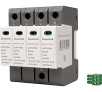 Устройство защиты импульсных перенапряжений ELCOMTECH T1T2 4P 50kA 275V SPD21W-T1T2-3N7AC275R УТ-00039145