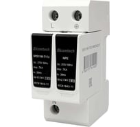 Устройство защиты импульсных перенапряжений ELCOMTECH T1T2 1+NPE 50kA 275V SPD11W-T1T2-1NPE7AC275 УТ-00039232