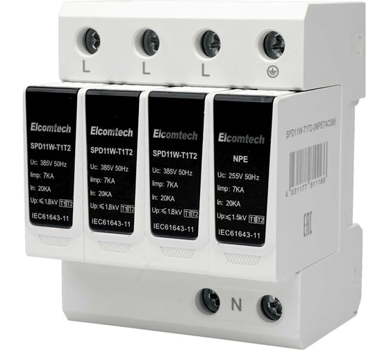 Устройство защиты импульсных перенапряжений ELCOMTECH T1T2 3+NPE 50kA 385V SPD11W-T1T2-3NPE7AC385 УТ-00039246 1