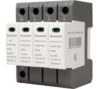Устройство защиты импульсных перенапряжений ELCOMTECH T2 3+NPE 40kA 385V SPD21W-T2-3NPE40AC385 УТ-00039174