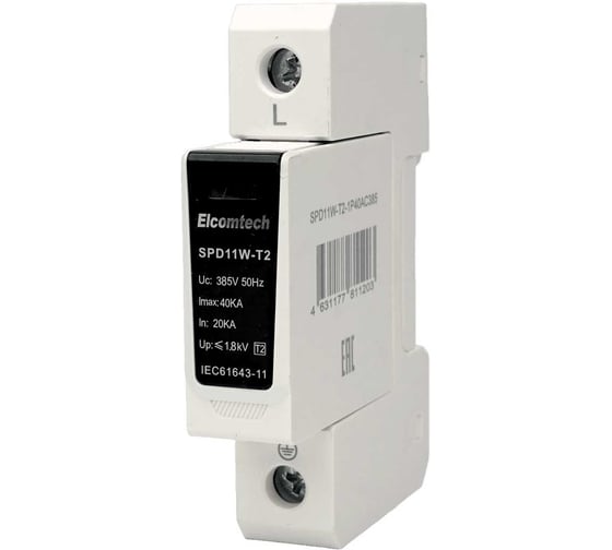 Устройство защиты импульсных перенапряжений ELCOMTECH T2 1P 40kA 385V SPD11W-T2-1P40AC385 УТ-00039250 1