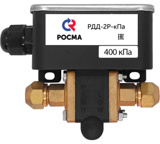 Реле дифференциального давления РОСМА РДД-2Р 20-300кПа, дифференциал 13-17кПа, НР G1/4, IP54 D070-09094