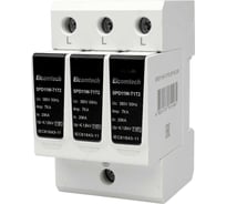 Устройство защиты импульсных перенапряжений ELCOMTECH T1T2 3P 50kA 385V SPD11W-T1T2-3P7AC385 УТ-00039238