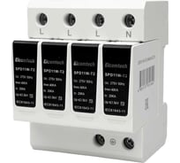Устройство защиты импульсных перенапряжений ELCOMTECH T2 4P 40kA 275V SPD11W-T2-3N40AC275 УТ-00039264