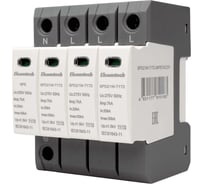 Устройство защиты импульсных перенапряжений ELCOMTECH T1T2 3+NPE 50kA 275V SPD21W-T1T2-3NPE7AC275 УТ-00039148