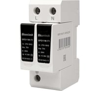 Устройство защиты импульсных перенапряжений ELCOMTECH T1 2P 50kA 275V SPD11W-T1-1N7AC275 УТ-00039204