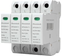 Устройство защиты импульсных перенапряжений ELCOMTECH T1 4P 50kA 275V SPD22W-T1-3N12.5AC275 УТ-00039096