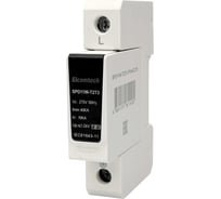 Устройство защиты импульсных перенапряжений ELCOMTECH T2T3 1P 40kA 275V SPD11W-T2T3-1P40AC275 УТ-00039272