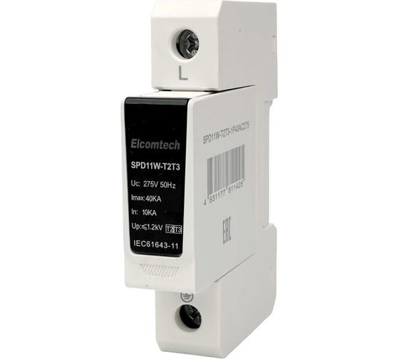 Устройство защиты импульсных перенапряжений ELCOMTECH T2T3 1P 40kA 275V SPD11W-T2T3-1P40AC275 УТ-00039272