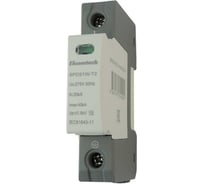 Устройство защиты импульсных перенапряжений ELCOMTECH T2 1P 40kA 275V SPD21W-T2-1P40AC275 УТ-00039152