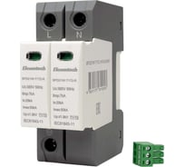 Устройство защиты импульсных перенапряжений ELCOMTECH T1T2 2P 50kA 385V SPD21W-T1T2-1N7AC385R УТ-00039135