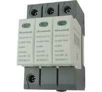 Устройство защиты импульсных перенапряжений ELCOMTECH T2 3P 40kA 385V SPD21W-T2-3P40AC385 УТ-00039166