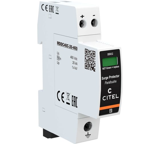 Устройство защиты от импульсных перенапряжений (УЗИП) Citel DDC40CS-20-460 828411121