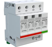 Устройство защиты от импульсных перенапряжений (УЗИП) Citel тип 2 DS44S-280/G 461132