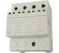 Устройство защиты импульсных перенапряжений ELCOMTECH T1 4P 50kA 275V SPD23J-T1-3N15AC275R УТ-00039073