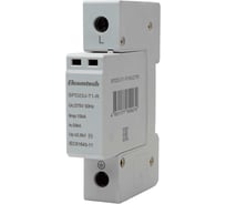 Устройство защиты импульсных перенапряжений ELCOMTECH T1 1P 50kA 275V SPD23J-T1-1P15AC275R УТ-00039057