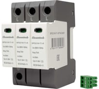 Устройство защиты импульсных перенапряжений ELCOMTECH T1 3P 50kA 385V SPD21W-T1-3P7AC385R УТ-00039119