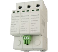 Устройство защиты импульсных перенапряжений ELCOMTECH T1 3P 50kA 385V SPD23J-T1-3P15AC385R УТ-00039071