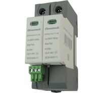 Устройство защиты импульсных перенапряжений ELCOMTECH T1 2P 50kA 385V SPD21W-T1-1N7AC385R УТ-00039111