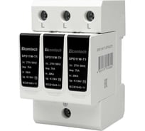 Устройство защиты импульсных перенапряжений ELCOMTECH T1 3P 50kA 275V SPD11W-T1-3P7AC275 УТ-00039212