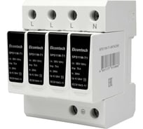 Устройство защиты импульсных перенапряжений ELCOMTECH T1 4P 50kA 385V SPD11W-T1-3N7AC385 УТ-00039218