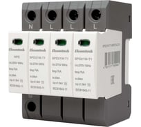 Устройство защиты импульсных перенапряжений ELCOMTECH T1 3+NPE 50kA 275V SPD21W-T1-3NPE7AC275 УТ-00039124
